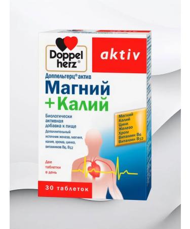 Doppelherz Vitamins Act Magnesium+Potassium 30 pcs - 1Up - Buy Online on GoSupps.com