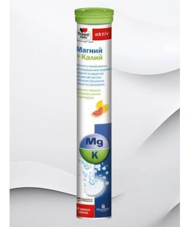 Doppelherz Vitamins Active Magnesium+Potassium 15 pcs - 2Up - Buy Online on GoSupps.com