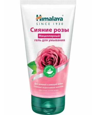 Himalaya Washing gel cleansing radiance of a rose 150 ml