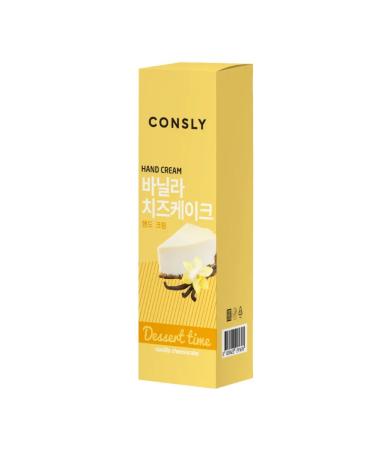 consly Hand cream 100 ml - Buy Online on GoSupps.com