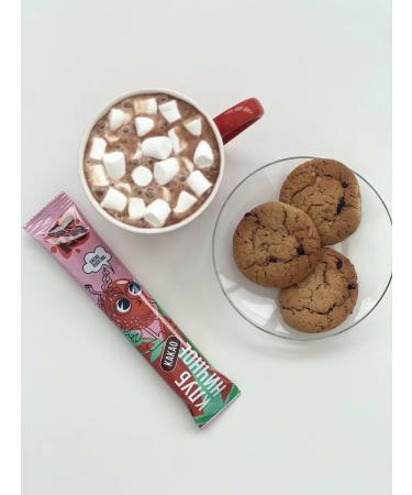 BRIGHT and DES Cocoa in bags soluble COCKTail 4 tastes 2 pcs - Buy Online on GoSupps.com