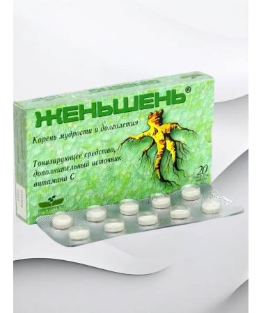 Vitamer LLC Vitamins ginseng 20 pcs - 5 - Buy Online on GoSupps.com