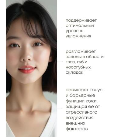 medipeel Oxygen essence for the elasticity of the skin of the face with peptides - Buy Online on GoSupps.com