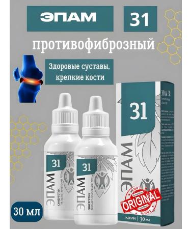Health of Siberia EPAM 31