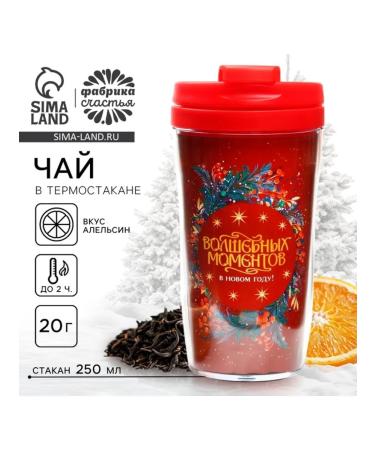 In Mother's Hands New Year's tea in the thermostat 250 ml