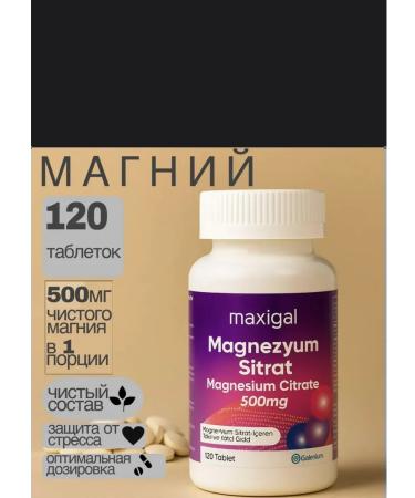 maxigal Magnesium citrate vitamins for women and men maximal