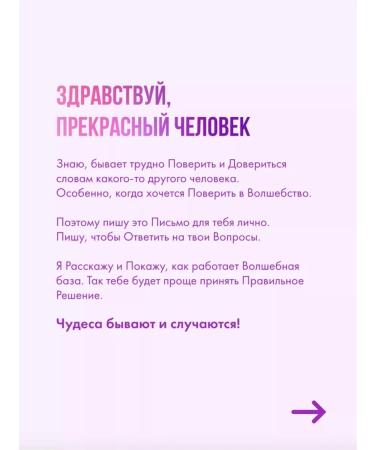 JOMTAM Base for makeup primer 5V1 - Buy Online on GoSupps.com