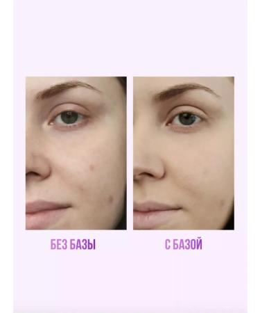 JOMTAM Base for makeup primer 5V1 - Buy Online on GoSupps.com