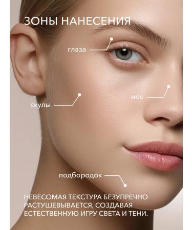 Face sculptor cream 04 for shikstudio contouring - Buy Online on GoSupps.com