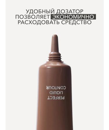 Face sculptor cream 04 for shikstudio contouring - Buy Online on GoSupps.com