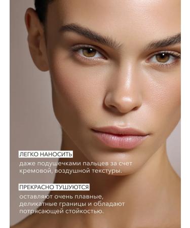 Face sculptor Cream 03 for shikstudio contouring - Buy Online on GoSupps.com