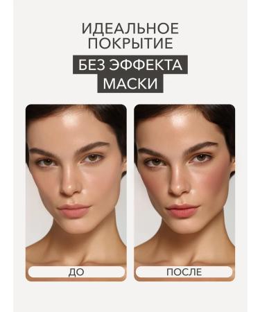 Face sculptor cream 01 for shikstudio contouring - Buy Online on GoSupps.com