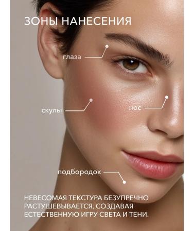 Face sculptor cream 01 for shikstudio contouring - Buy Online on GoSupps.com