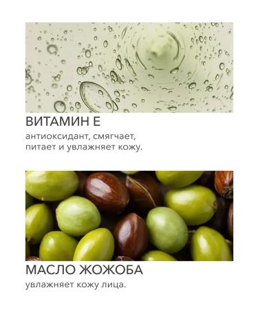 Cream sculptor for face contour 01 Shikstudio - Buy Online on GoSupps.com