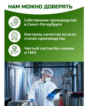 Eat with benefit Match-Latte for weight loss drink - Buy Online on GoSupps.com