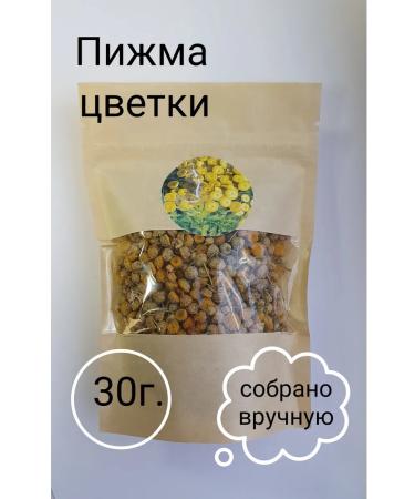 Useful herbs Tax flowers dried 30g