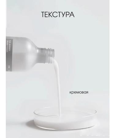 Celimax Cream toner with cramids restoring Korean - Buy Online on GoSupps.com