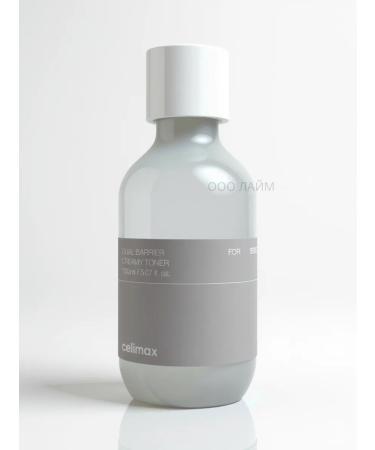 Celimax Cream toner with cramids restoring Korean - Buy Online on GoSupps.com
