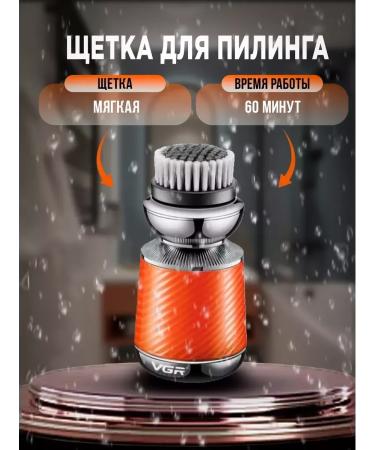 ZELENKOV Universal Electric Britter 3 in 1 for men - Buy Online on GoSupps.com