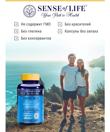 Sense of life Premium omega 3 - Health of the whole organism 60 capsules - Buy Online on GoSupps.com