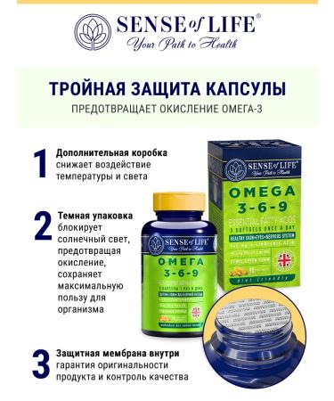 Sense of Life Omega 3 6 9 premium vitamins for women and men - Buy Online on GoSupps.com