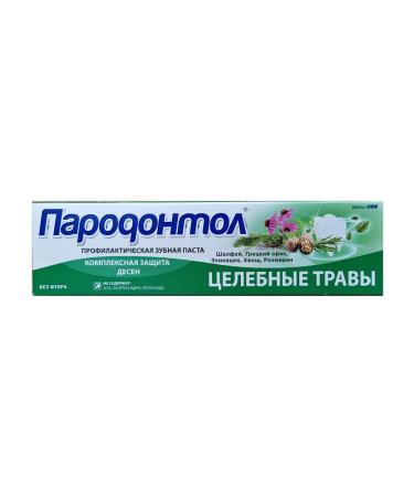 FREEDOM Grandododol toothpaste "Healing herbs" 124 g set 2pcs - Buy Online on GoSupps.com