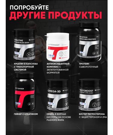 Academy-T Fit BCAA (300 gr.) Orange 2 1 1 1 1 - Buy Online on GoSupps.com