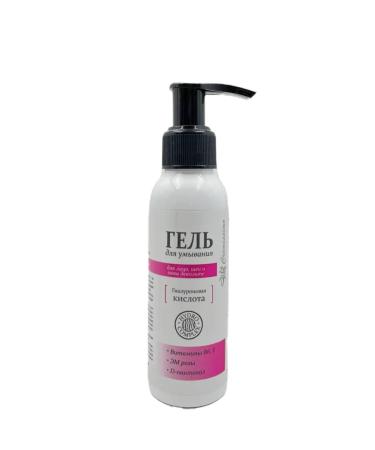 Crimean Natural Collection Hydro Complex washing gel with hyaluronic acid