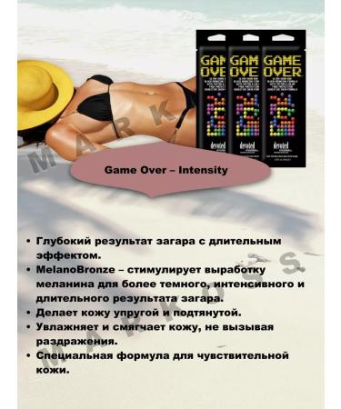 Devoted creations Devoteed Zagar in a solarium - Buy Online on GoSupps.com