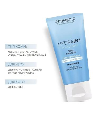 DERMEDIC Enzymal peeling (Hydrain3 Gidrein 3) 50 ml - Buy Online on GoSupps.com