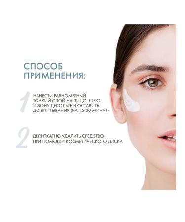 DERMEDIC Enzymal peeling (Hydrain3 Gidrein 3) 50 ml - Buy Online on GoSupps.com