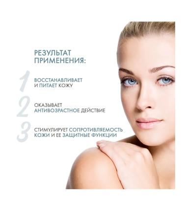 Dermedic Washing for washing with phyto estrogens 200 ml - Buy Online on GoSupps.com