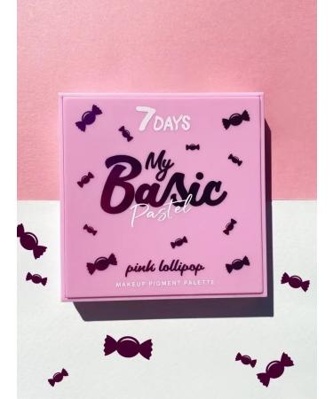 7DAYS Feature shadows palette matte shiny nude - Buy Online on GoSupps.com