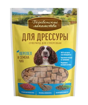 Country delicacies The treat for training. Quail and chia 90g seeds