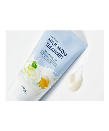 WELCOS Forest Story damaged hair balm - Buy Online on GoSupps.com