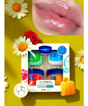 Lip balm moisturizing set