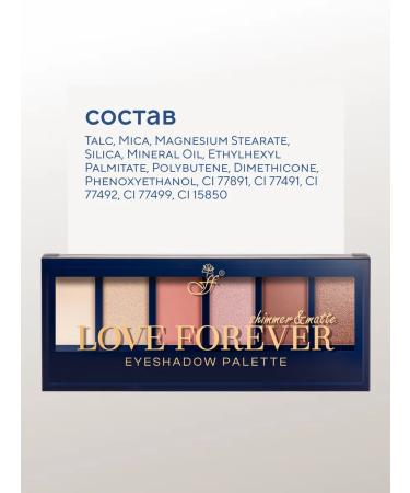 ffleur Eye Shadows Love Forever 6 colors No. 1 - Buy Online on GoSupps.com