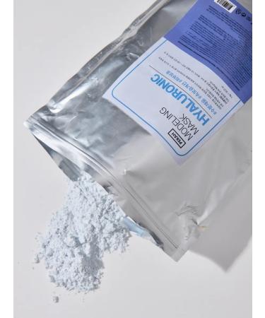 Pekah Alginate mask with hyaluronic acid 1000g - Buy Online on GoSupps.com