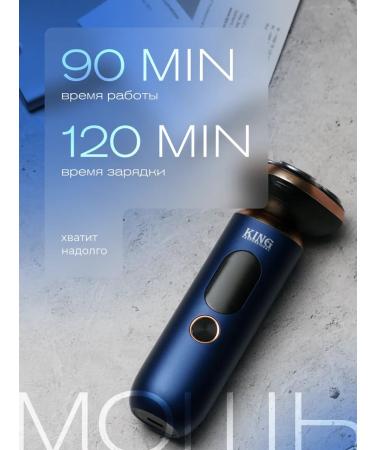 Rigger Home Electric Burner Electric Burner for the face Male - Buy Online on GoSupps.com