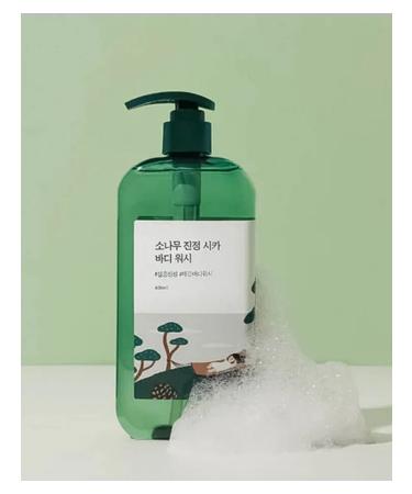 round lab Soothing shower gel - Buy Online on GoSupps.com
