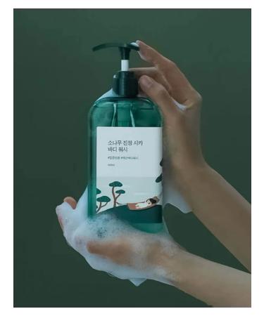 round lab Soothing shower gel - Buy Online on GoSupps.com