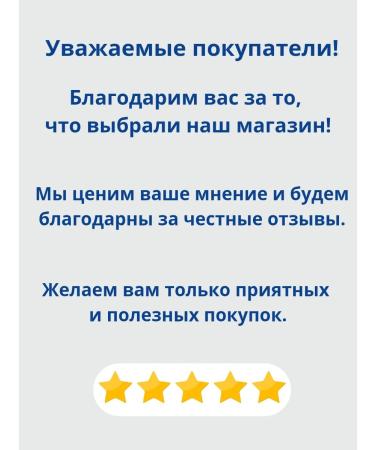 Evalar Atheroclefit bio for the heart and blood vessels 30 caps*1UP - Buy Online on GoSupps.com