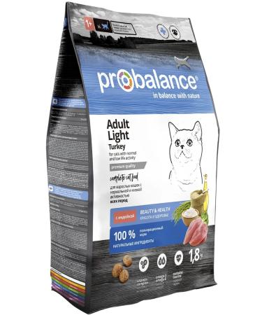ProBalance Dry food for cats with excess weight Light Turkey 1.8 kg - Buy Online on GoSupps.com