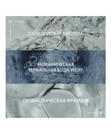 Vichy Set Sasha Normaderm Fluid and serum 10 Sasha - Buy Online on GoSupps.com