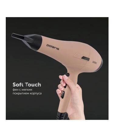 Polaris PHD 2600ACI Salon Hair 2600W - Buy Online on GoSupps.com