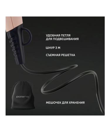 Polaris PHD 2600ACI Salon Hair 2600W - Buy Online on GoSupps.com