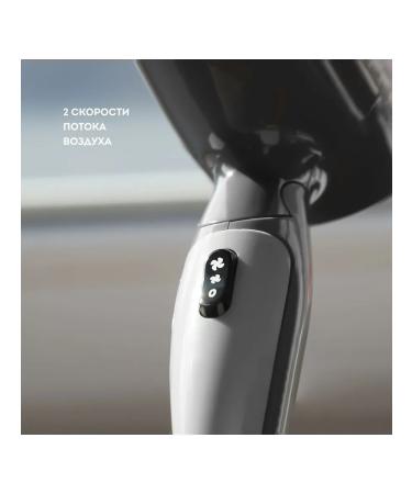 GALAXY LINE Feng GL 4337 1200W black - Buy Online on GoSupps.com