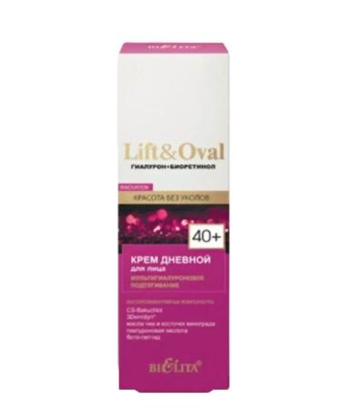 Belita Facial cream multijaaluronic pull -ups 50 ml - Buy Online on GoSupps.com
