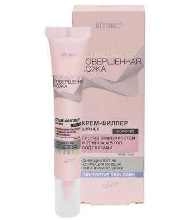 Vitex Field Cream Rerfect Skin perfect skin 20 ml