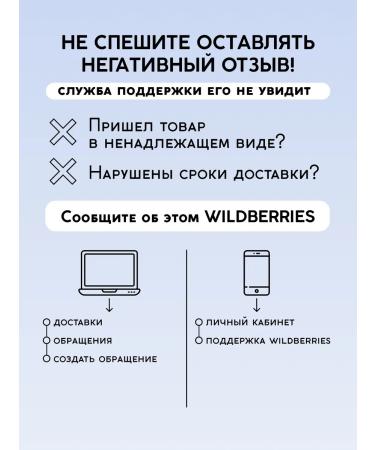 ffleur Glam & Glow lip gloss tone 04 Crystal 7 ml - Buy Online on GoSupps.com